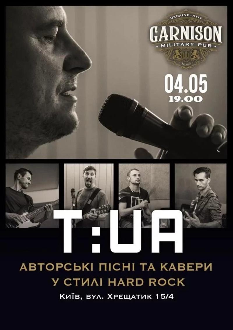 Киноафиша недели Киноафиша недели