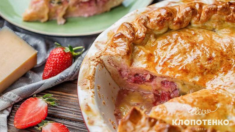 Полуничний пиріг: як приготувати десерт із сезонної ягоди