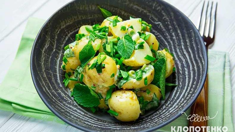 Що приготувати з молодої картоплі: рецепт дня