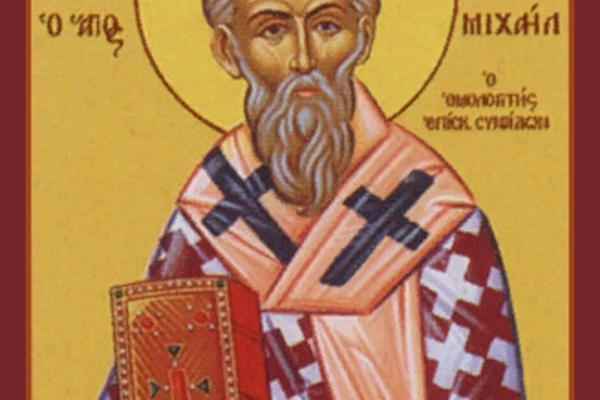 Михаил Исповедник, епископ Синадский