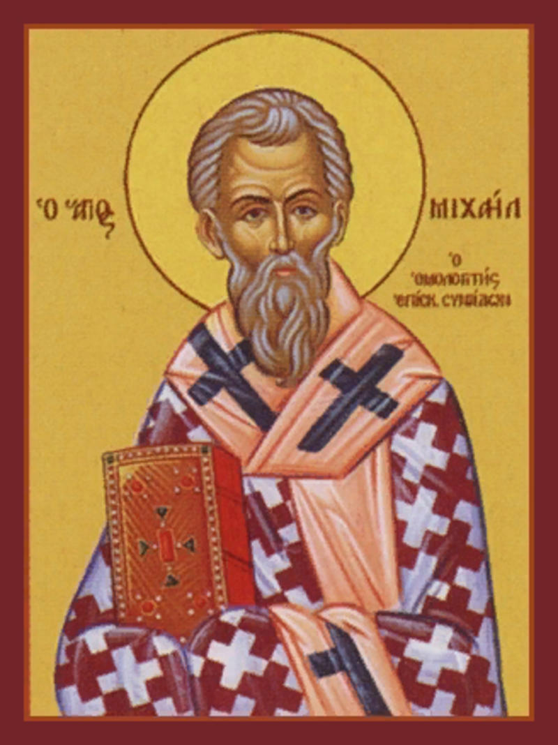 Михаил Исповедник, епископ Синадский Михаил Исповедник, епископ Синадский