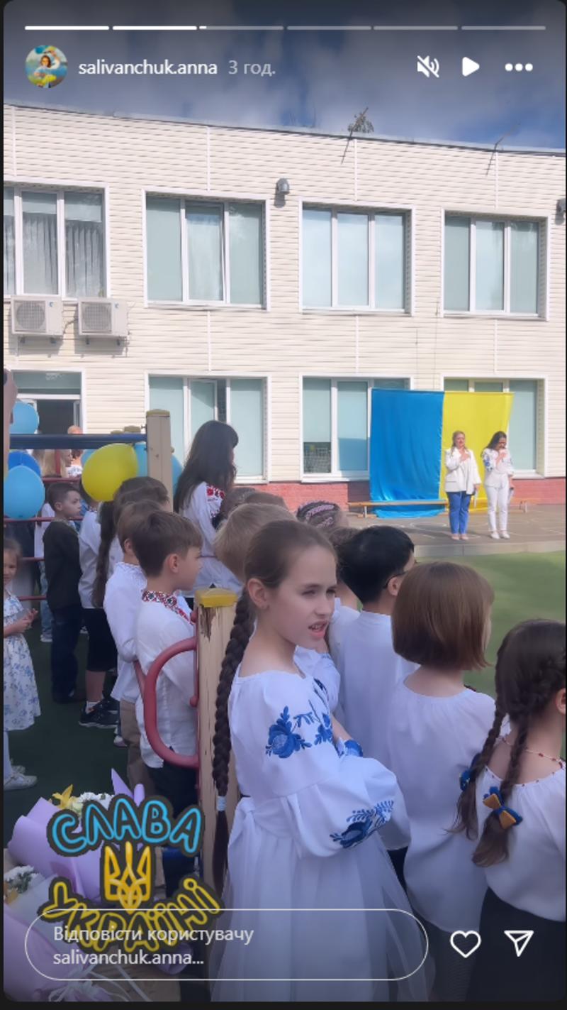 Анна Саливанчук на последнем звонке старшего сына instagram.com/salivanchuk.anna Анна Саливанчук на последнем звонке старшего сына instagram.com/salivanchuk.anna