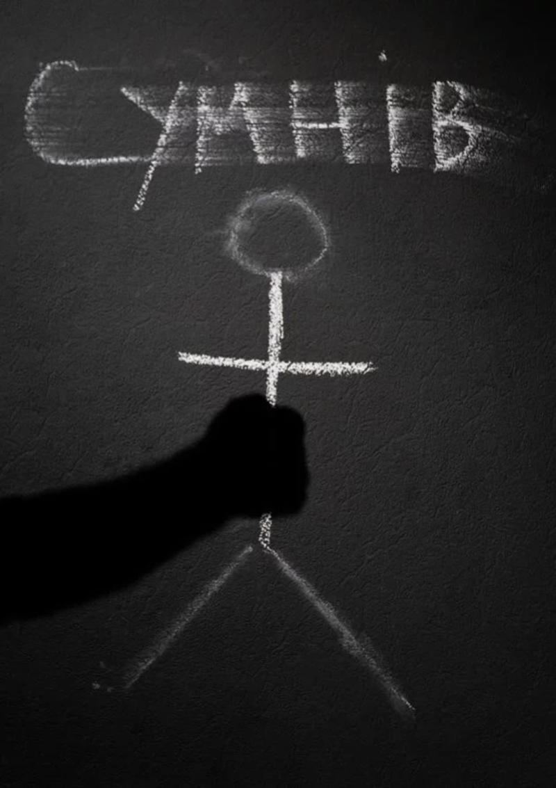 Афиша на выходные Афиша на выходные