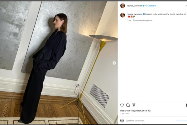 Дочь Мерил Стрип совершила каминг-аут instagram.com/louisa_jacobson
