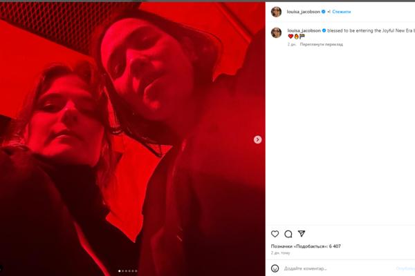 Дочь Мерил Стрип совершила каминг-аут instagram.com/louisa_jacobson