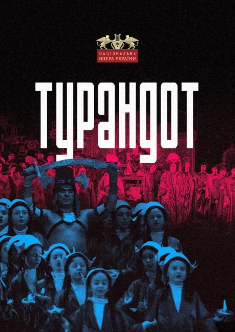 Афиша мероприятий Афиша мероприятий