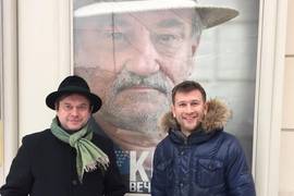«Всегда в нашем сердце»: Внук Богдана Ступки почтил память актера в годовщину его смерти