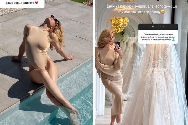 Боржемська про особисте життя після розлучення з Узєлковим instagram.com/uzelkova.marina
