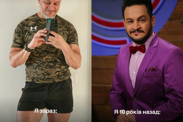 Эктор Хименес-Браво показал, как изменился на 10 лет instagram.com/hectorjimenezbravo