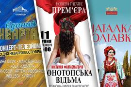 Куда пойти на выходные 10-11 августа 2024 года: афиша мероприятий