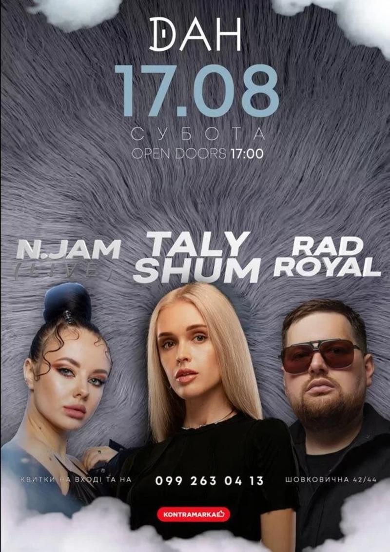 Афіша на вихідні Афіша на вихідні