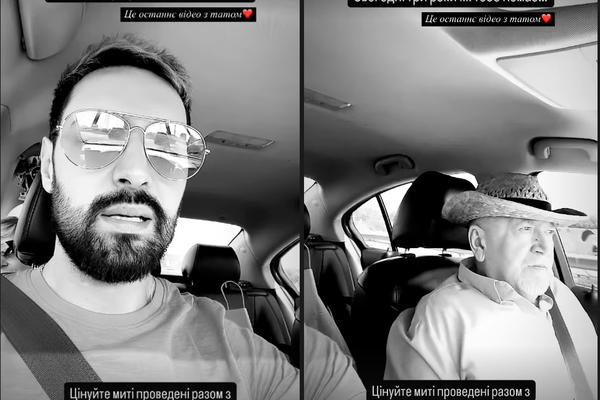 Козловский показал последнее видео с отцом instagram.com/vkozlovsky_music