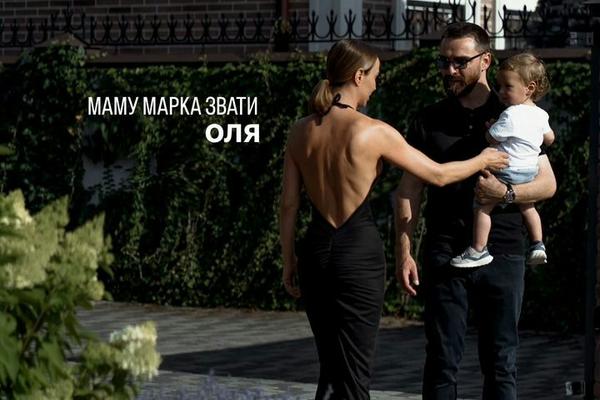 Олексій Тригубенко із сином та коханою ©instagram.com/aleksey_trygubenko