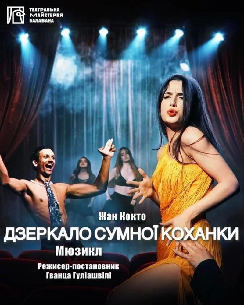 Афиша на выходные Афиша на выходные