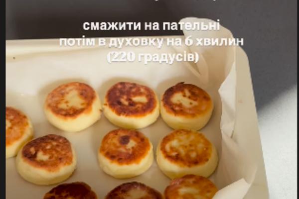 Остапчук поделился рецептом сырников instagram.com/vova_ostapchuk