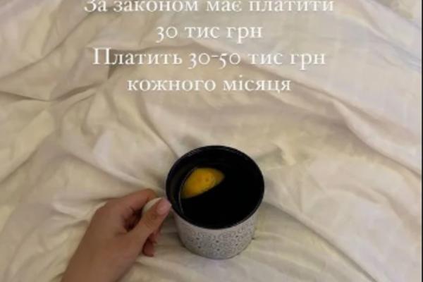 Полтавская об алиментах Остапчука на детей от Войченко instagram.com/poka.tya