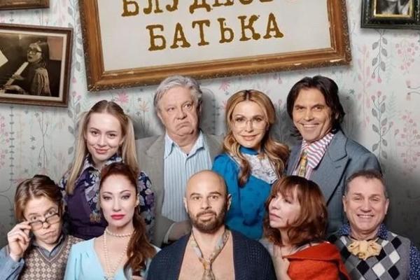 Афиша на выходные