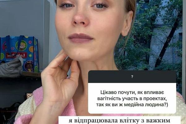 Анна Кошмал о второй беременности instagram.com/smorkovkina