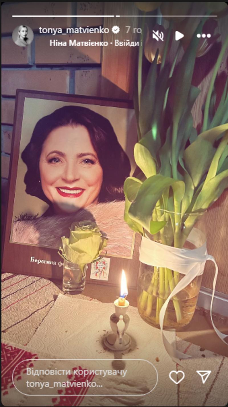 День рождения Нины Матвиенко instagram.com/tonya_matvienko День рождения Нины Матвиенко instagram.com/tonya_matvienko