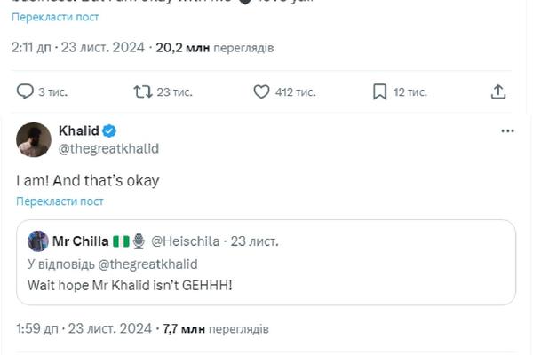Khalid совершил каминг-аут x.com/thegreatkhalid