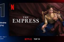 Сериалы Netflix: лучшие на неделе 25 ноября – 1 декабря 2024 года