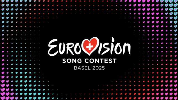 Євробачення-2025: розсекречено дизайн сцени конкурсу у Швейцарії eurovision.tv Євробачення-2025: розсекречено дизайн сцени конкурсу у Швейцарії eurovision.tv