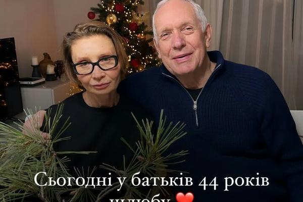 Родители Екатерины Осадчей отпразновали годовщину свадьбы instagram.com/kosadcha