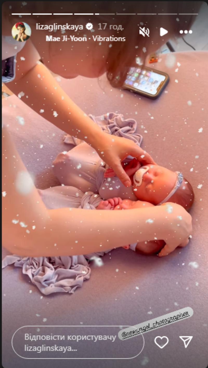 Єлизавета Глинська показала дочок instagram.com/lizaglinskaya Єлизавета Глинська показала дочок instagram.com/lizaglinskaya