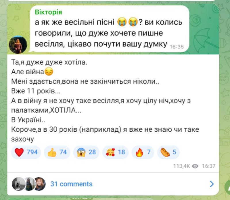 Юлия Верба не планирует выходить замуж https://t.me/yuliaverbynets1 Юлия Верба не планирует выходить замуж https://t.me/yuliaverbynets1