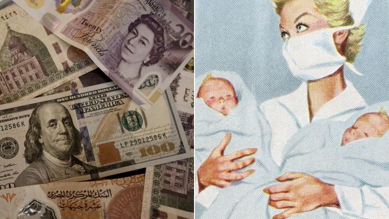 Дата народження й гроші – як дізнатися, чи передбачене вам багатство Дата народження й гроші – як дізнатися, чи передбачене вам багатство