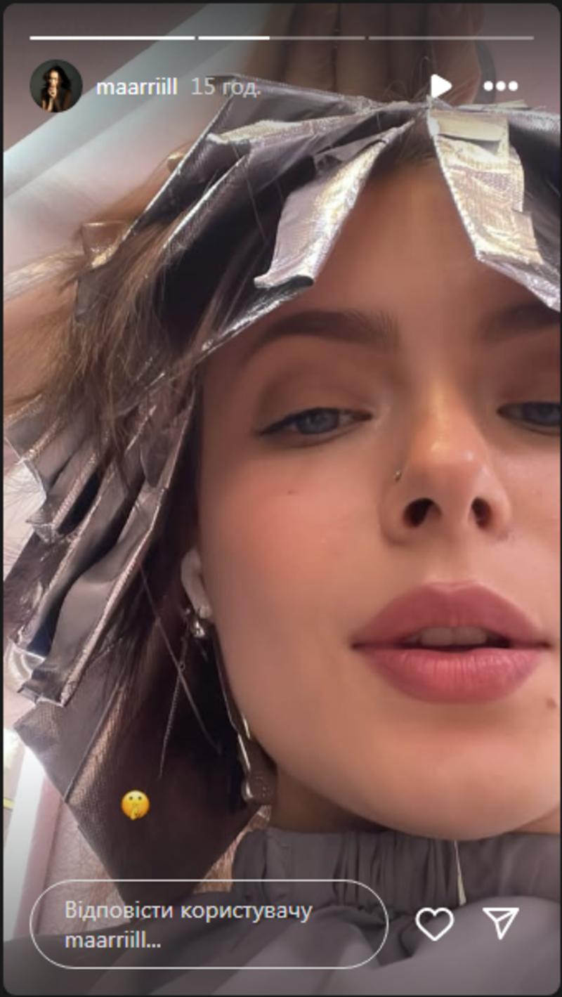 Дочь Елены Кравец перекрасилась в блондинку instagram.com/maarriill Дочь Елены Кравец перекрасилась в блондинку instagram.com/maarriill