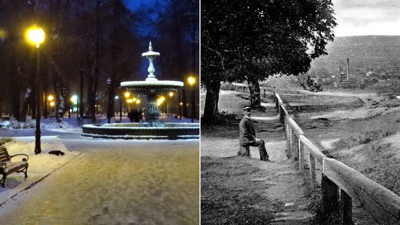 Міський сад: який вигляд мало улюблене місце для прогулянок киян 100 років тому Міський сад: який вигляд мало улюблене місце для прогулянок киян 100 років тому