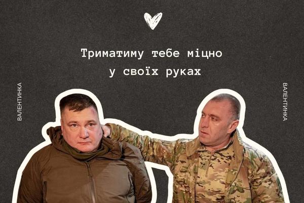 СБУ выпустила шуточные валентинки t.me/SBUkr