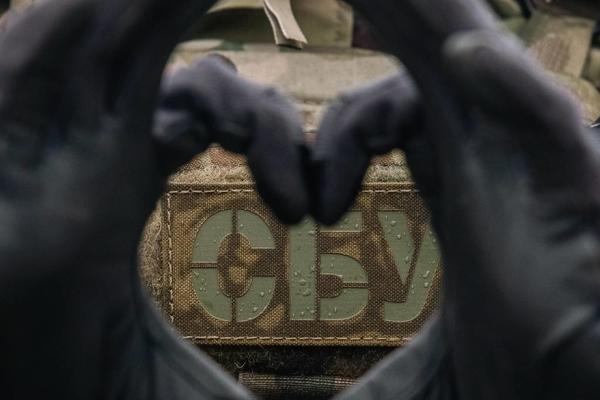 СБУ выпустила шуточные валентинки t.me/SBUkr